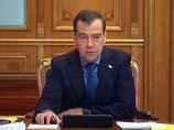 Журналисты пытаются из собственных источников выяснить, кто займет министерские кресла в новом правительстве Дмитрия Медведева Журналисты пытаются из собственных источников выяснить, кто займет министерские кресла в новом правительстве Дмитрия Медведева