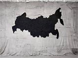 Выставка современного искусства в Новосибирске сорвана, власти отрицают свою причастность Выставка современного искусства в Новосибирске сорвана, власти отрицают свою причастность