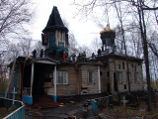 Причиной пожара в петрозаводской церкви стал умышленный поджог, убеждено следствие Причиной пожара в петрозаводской церкви стал умышленный поджог, убеждено следствие