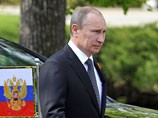 Сообщалось, что решение президента РФ Владимира Путина не ехать на саммит "большой восьмерки" в Кэмп-Дэвиде 18-19 мая стало совершенно неожиданным для Белого дома США и повергло администрацию в состояние шока
