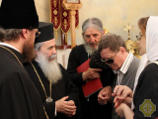 Русская духовная миссия в Иерусалиме помогла инвалидам по зрению и слуху совершить паломничество на Святую Землю