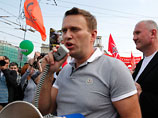 Новый бизнес Навального: фонд борьбы с коррупцией пополнится за счет банковской карты Новый бизнес Навального: фонд борьбы с коррупцией пополнится за счет банковской карты