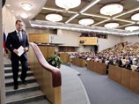 Администрация президента хотела, чтобы Медведева поддержало не менее 300 депутатов, то есть конституционное большинство. За него проголосовали 299 человек