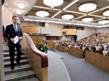 Администрация президента хотела, чтобы Медведева поддержало не менее 300 депутатов, то есть конституционное большинство. За него проголосовали 299 человек Администрация президента хотела, чтобы Медведева поддержало не менее 300 депутатов, то есть конституционное большинство. За него проголосовали 299 человек
