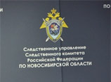 Следователи Новосибирской области возбудили уголовное дело в отношении супружеской пары, которая подозревается в жестоком убийстве собственного ребенка Следователи Новосибирской области возбудили уголовное дело в отношении супружеской пары, которая подозревается в жестоком убийстве собственного ребенка