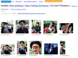 Женщину с необычным наградами еще в 2010 году приметил интернет-пользователь acserg51, который приводит несколько фотографий других подозрительных ветеранов, замеченных им в Москве