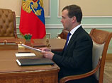 На встрече 15 мая Медведев заявил, что проект о структуре правительства полностью проработан. Готов был и проект указа о персональном составе, однако ни одна фамилия в присутствии журналистов названа не была