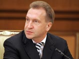 Исполняющий обязанности первого вице-премьера Игорь Шувалов решил передать все принадлежащие его семье активы в управление "слепому трасту"