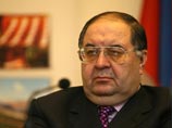 Сам Алишер Усманов подтвердил ранее Bloomberg, что действительно привлекал в 2004 году инвестиции жены вице-премьера Сам Алишер Усманов подтвердил ранее Bloomberg, что действительно привлекал в 2004 году инвестиции жены вице-премьера