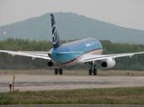 "Аэрофлот" получил восьмой самолет Sukhoi SuperJet-100 "Аэрофлот" получил восьмой самолет Sukhoi SuperJet-100