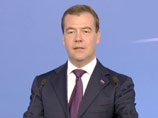 Паническое падение рынка началось после рассуждений Медведева о ядерной войне