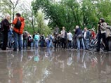 Суд наказал Ксению Собчак за гуляние по Москве штрафом Суд наказал Ксению Собчак за гуляние по Москве штрафом