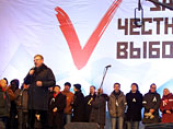 На одной акции - на проспекте Сахарова в конце декабря Кудрин даже выступил
