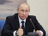 Путин подписал указ, ограничивающий применение "мигалок" на автомобилях чиновников - официально их останется 569 по всей России Путин подписал указ, ограничивающий применение "мигалок" на автомобилях чиновников - официально их останется 569 по всей России