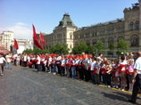 КПРФ принимала в пионеры на Красной площади