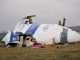 Террорист Меграхи, взорвавший Boeing над Локерби, умер в Ливии Террорист Меграхи, взорвавший Boeing над Локерби, умер в Ливии