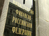 Минфин нашел крайних в падении рубля - это "инвесторы с неправильной психологией" Минфин нашел крайних в падении рубля - это "инвесторы с неправильной психологией"