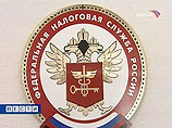 ФНС не получит данных о средствах на счетах физических лиц ФНС не получит данных о средствах на счетах физических лиц