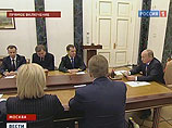понедельник на совещании с участием президента Владимира Путина и премьера Дмитрия Медведева наконец-то определены состав и структура нового, 12-го по счету, правительства России понедельник на совещании с участием президента Владимира Путина и премьера Дмитрия Медведева наконец-то определены состав и структура нового, 12-го по счету, правительства России