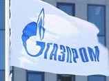 Минэнерго: "Газпром" нельзя лишать сверхприбыли