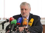 В свою очередь лидер "Справедливой России", руководитель оппозиционной фракции в Государственной Думе Сергей Миронов назвал назначение Колокольцева главой МВД ожидаемым В свою очередь лидер "Справедливой России", руководитель оппозиционной фракции в Государственной Думе Сергей Миронов назвал назначение Колокольцева главой МВД ожидаемым