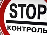 Продукты для солдат Бундесвера в Афганистане застряли на киргизско-таджикской границе Продукты для солдат Бундесвера в Афганистане застряли на киргизско-таджикской границе