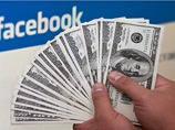 Акции социальной сети Facebook по итогам торгового дня на NASDAQ 21 мая так и не смогли вернуться к ценовому уровню IPO (первичного публичного размещения) и остановились на уровне 34,03 доллара Акции социальной сети Facebook по итогам торгового дня на NASDAQ 21 мая так и не смогли вернуться к ценовому уровню IPO (первичного публичного размещения) и остановились на уровне 34,03 доллара