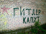 Тематическая вечеринка проходила в ночь на 10 мая Тематическая вечеринка проходила в ночь на 10 мая