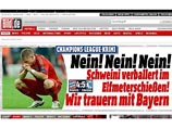 Немцы назвали фарсом победу "Челси" в Лиге чемпионов