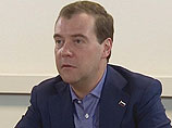 Медведев получил партбилет "Единой России", став премьером-уникумом
Медведев получил партбилет "Единой России", став премьером-уникумом