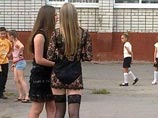 "Голая выпускница" с Украины получила неожиданное предложение из России: ее хотят сделать звездой "Голая выпускница" с Украины получила неожиданное предложение из России: ее хотят сделать звездой