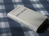 Вышла новая книга Бориса Акунина, для которой он собирал старые фотографии Вышла новая книга Бориса Акунина, для которой он собирал старые фотографии