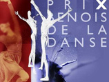 Вручены призы Benois de la danse, лучший композитор - Мишель Легран