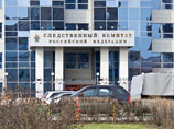 Следственный комитет РФ завершил расследование уголовного дела, возбужденного в отношении серийного убийцы и педофила Сергея Мартынова