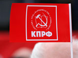 Для нового шефа МВД Колокольцева нашелся собственный пыточный регион - полиция зверствует в Саратове Для нового шефа МВД Колокольцева нашелся собственный пыточный регион - полиция зверствует в Саратове