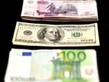 Рубль падает к бивалютной корзине из-за слабой конъюнктуры внешних рынков Рубль падает к бивалютной корзине из-за слабой конъюнктуры внешних рынков