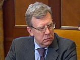 В минувший вторник экс-министр финансов Алексей Кудрин заявил в эфире радиостанции "Бизнес FM", что ожидает дальнейших шагов Прохорова, которые могут последовать уже в июне В минувший вторник экс-министр финансов Алексей Кудрин заявил в эфире радиостанции "Бизнес FM", что ожидает дальнейших шагов Прохорова, которые могут последовать уже в июне