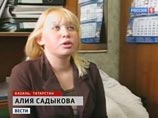 Жительница Казани, требовавшая 208 тысяч за издевательства полицейских, отозвала свой иск