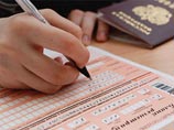 Она также напомнила, что за размещение в интеренете материалов ЕГЭ, сфотографированных на телефон, школьника будут наказывать строже, чем это было раньше, - его результат ЕГЭ аннулируют, а пересдать можно будет только на следующий год Она также напомнила, что за размещение в интеренете материалов ЕГЭ, сфотографированных на телефон, школьника будут наказывать строже, чем это было раньше, - его результат ЕГЭ аннулируют, а пересдать можно будет только на следующий год