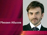 Всех коллег по Кабмину с большим отрывом обогнал министр по связям с "Открытым правительством" Михаил Абызов Всех коллег по Кабмину с большим отрывом обогнал министр по связям с "Открытым правительством" Михаил Абызов