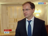 Первое дело Мединского - его просят вмешаться в скандал с "педофильной" постановкой "Сна в летнюю ночь" (ВИДЕО) Первое дело Мединского - его просят вмешаться в скандал с "педофильной" постановкой "Сна в летнюю ночь" (ВИДЕО)