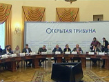 Общественное обсуждение спорного законопроекта о повышении штрафов за нарушения на митингах, которое единороссы организовали в четверг в Москве по требованию президента Владимира Путина, превратилось в фарс Общественное обсуждение спорного законопроекта о повышении штрафов за нарушения на митингах, которое единороссы организовали в четверг в Москве по требованию президента Владимира Путина, превратилось в фарс