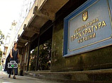 Ранее Генпрокуратура просила суд восстановить сроки исковой давности уголовных дел против свекра экс-премьера Юлии Тимошенко - Геннадия Тимошенко и троих руководителей корпорации ЕЭСУ Ранее Генпрокуратура просила суд восстановить сроки исковой давности уголовных дел против свекра экс-премьера Юлии Тимошенко - Геннадия Тимошенко и троих руководителей корпорации ЕЭСУ