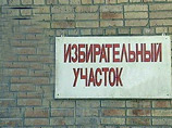 Поправки предполагают, что проходной барьер для партий будет снижен с нынешних 7% до 5%. Кроме того, предполагается, что на следующих выборах в Мосгордуму, намеченных на 2014 год, будут избираться уже не 35 депутатов, а 45 Поправки предполагают, что проходной барьер для партий будет снижен с нынешних 7% до 5%. Кроме того, предполагается, что на следующих выборах в Мосгордуму, намеченных на 2014 год, будут избираться уже не 35 депутатов, а 45