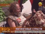 Возле столичной мэрии больше недели назад появился отдельный небольшой лагерь протестующих Возле столичной мэрии больше недели назад появился отдельный небольшой лагерь протестующих