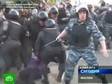Госдепартамент США раскритиковал Россию в очередном докладе: манипулируемые выборы и безудержная коррупция Госдепартамент США раскритиковал Россию в очередном докладе: манипулируемые выборы и безудержная коррупция
