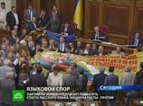 В зале заседаний Верховной Рады Украины после дебатов по законопроекту об основах языковой политики произошла драка между депутатами
