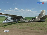 Российский военный самолет Ан-30Б потерпел аварию в минувшую среду при посадке на чешском аэродроме "Часлав"
