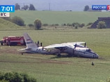 В Чехии трое военнослужащих РФ, пострадавших при посадке Ан-30Б, выписаны из госпиталя