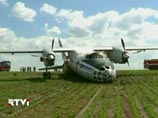 Командир экипажа Ан-30Б назвал причину ЧП в Чехии: подвели тормоза Командир экипажа Ан-30Б назвал причину ЧП в Чехии: подвели тормоза